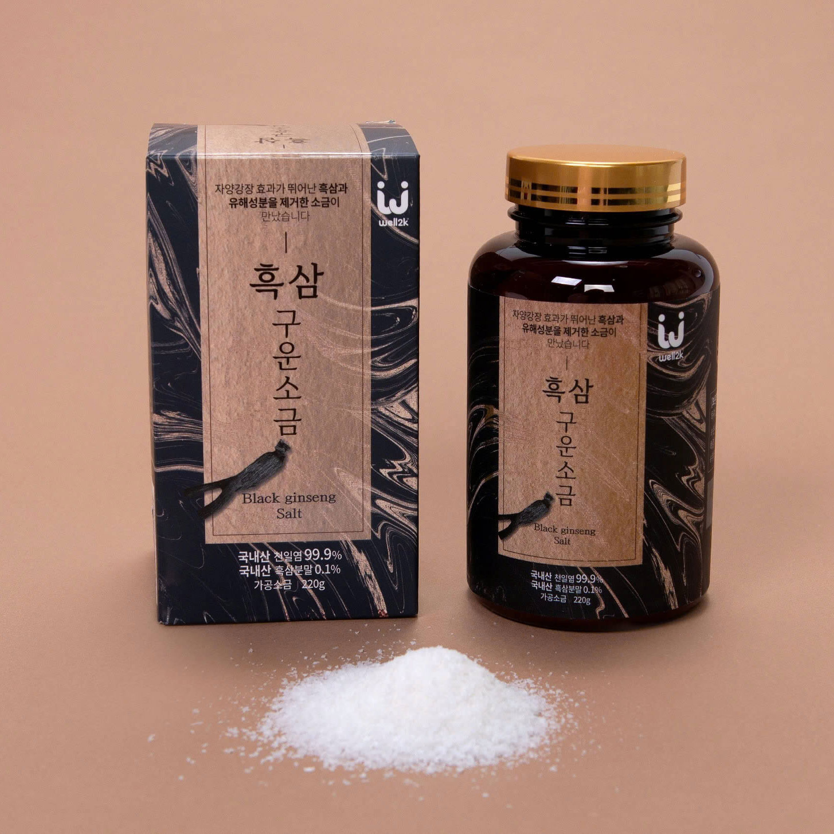 Muối Hắc Sâm Hàn Quốc